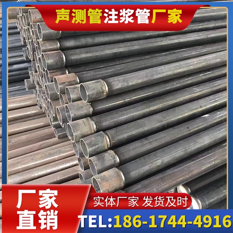 邵武桩基施工声测管的废旧管材回收与再利用