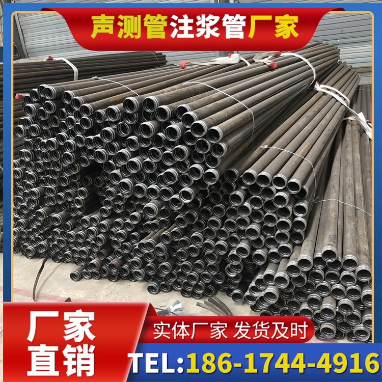 邵武解析声测管价格的核心构成要素