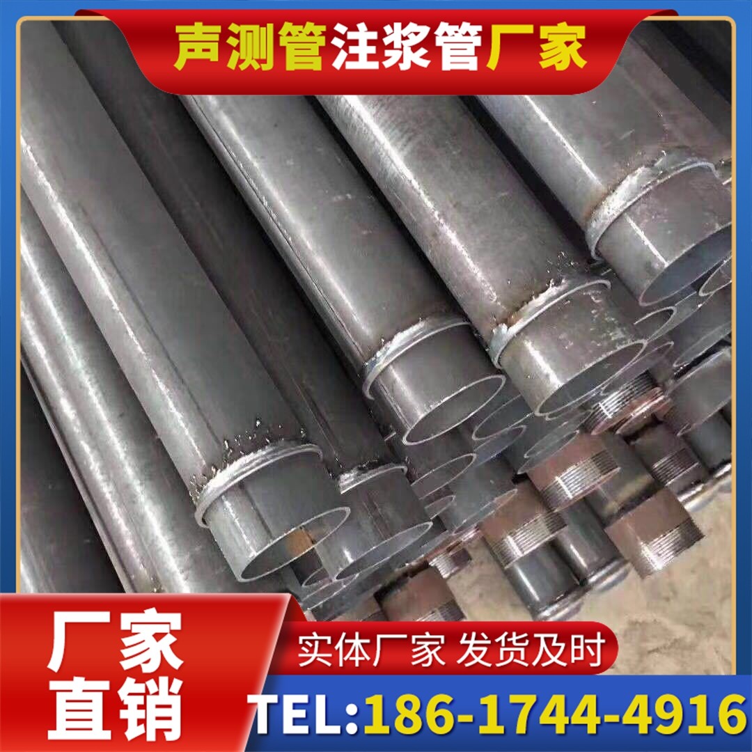 邵武桩基声测管施工中的测量控制技术