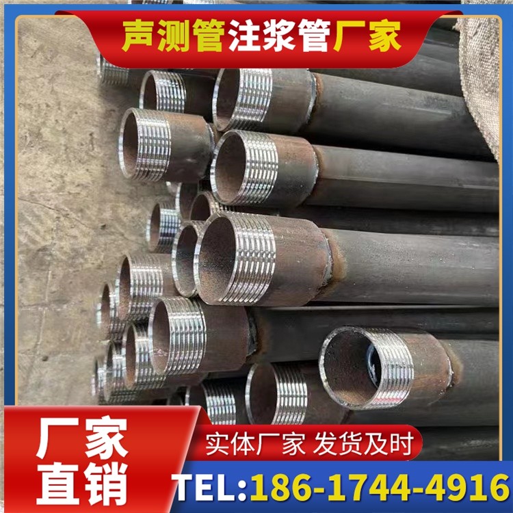 邵武采购批量对声测管价格的影响及议价策略