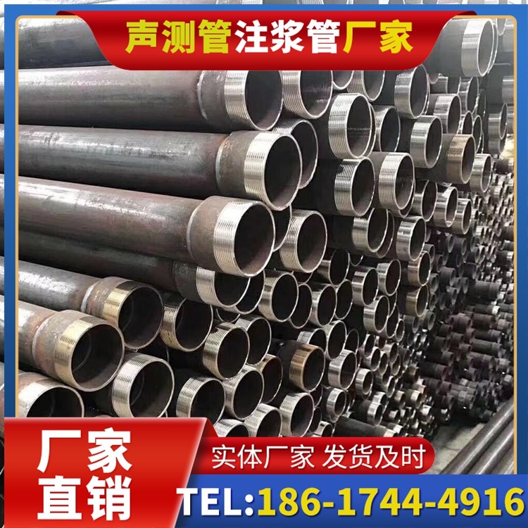 邵武桩基声测管在高层建筑施工中的质量把控重点