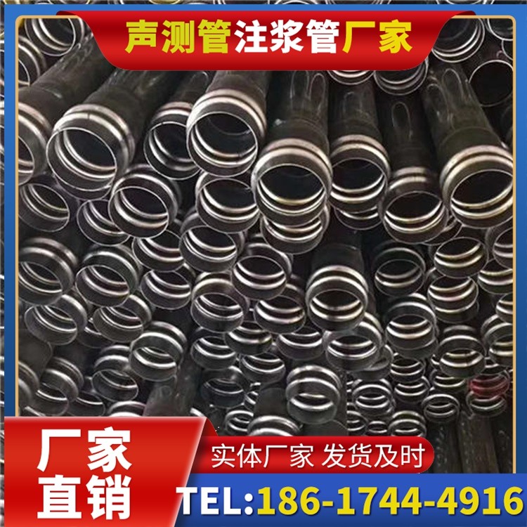 邵武声测管制造厂家的生产工艺差异及影响
