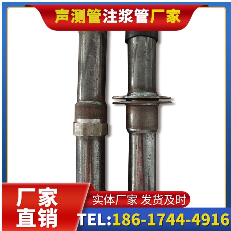 邵武桩基施工声测管与混凝土浇筑的协同控制要点